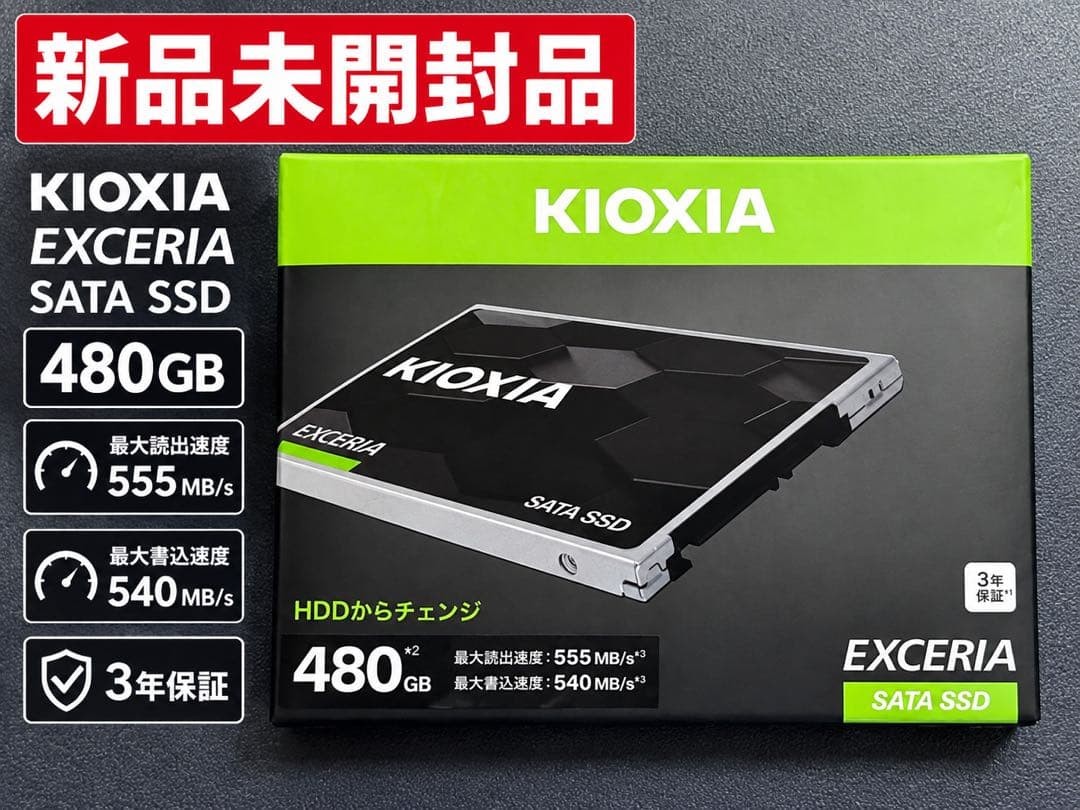 KIOXIA EXCERIA SATA 2.5 Inch 480GB SSD 555MB/s Read 540MB/s Write Unopened