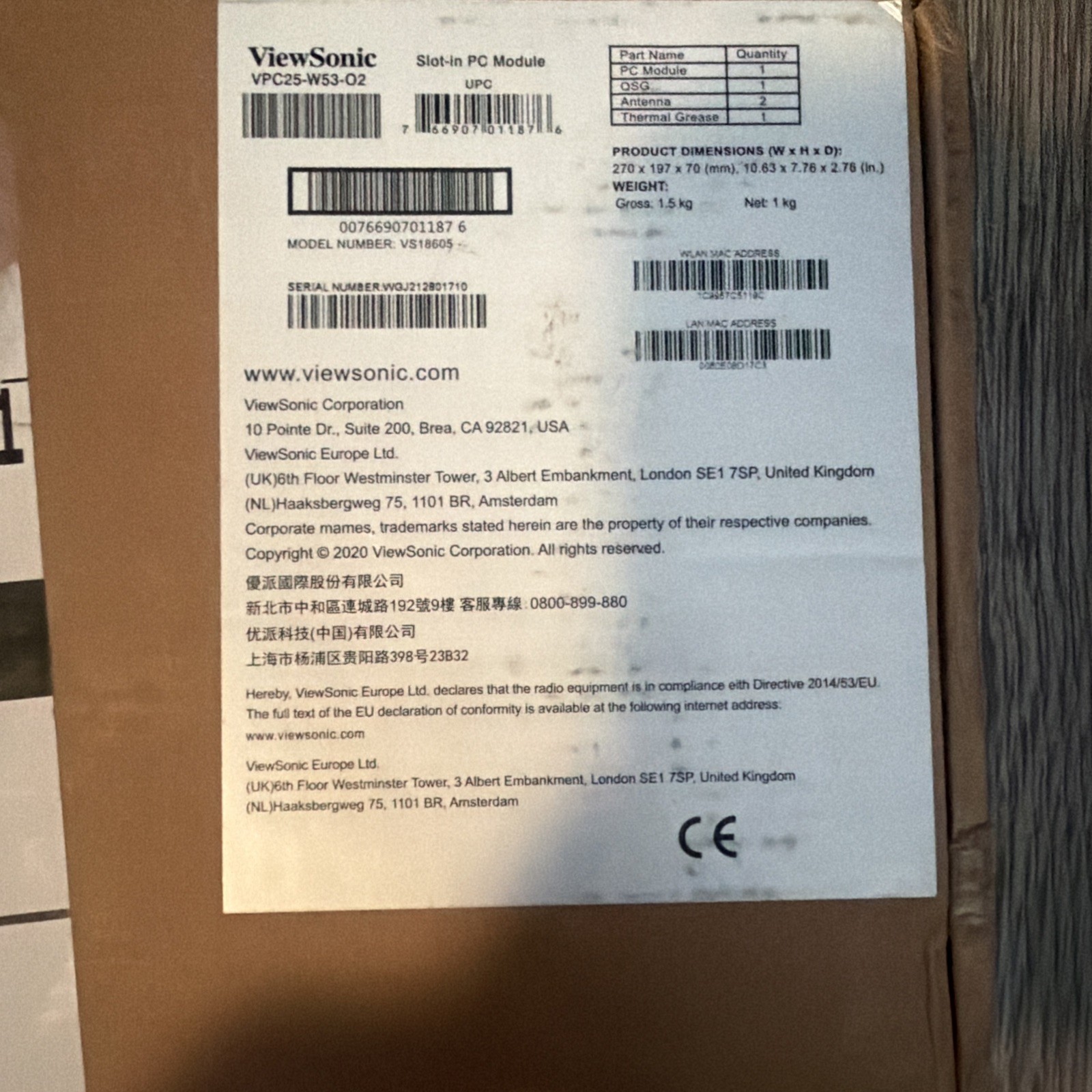 Viewsonic VPC-W53-O2