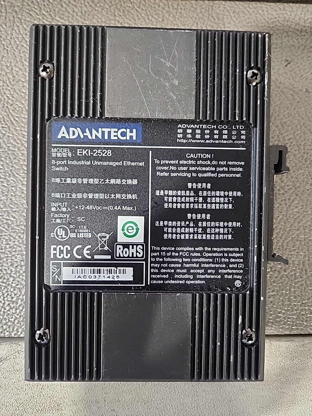 Advantech EKI-2528 8 Port Industrial Unmanaged Ethernet Switch