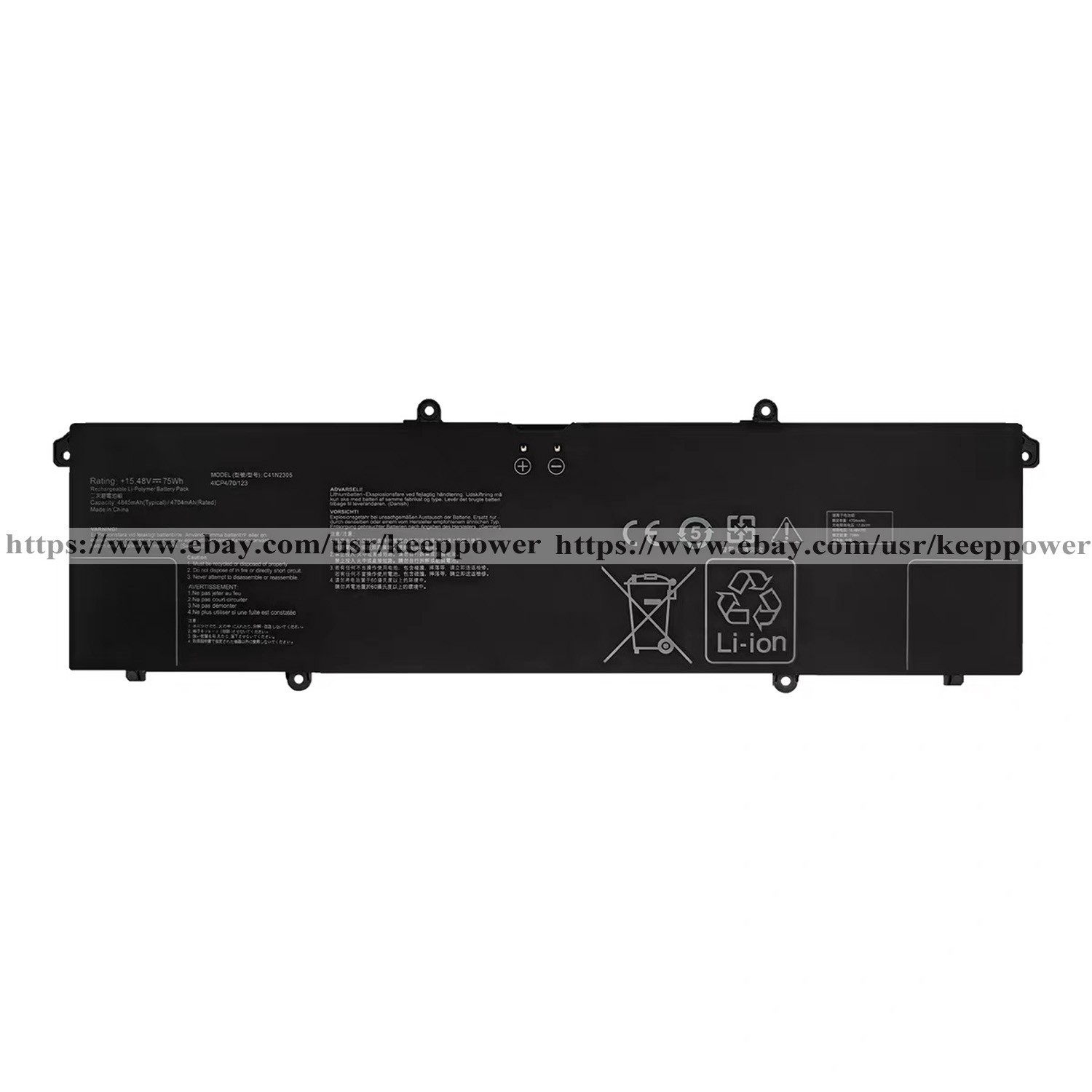 New C41N2305 Battery For ASUS Vivobook 15 N6506 Zenbook Q543MJ Q533MJ Q543B