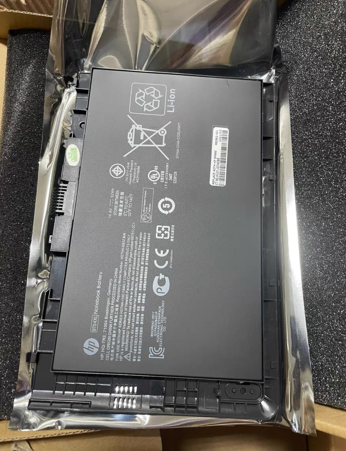 Genuine BT04XL Battery HP EliteBook Folio 9470M 9480M HSTNN-DB3Z HSTNN-110C OEM