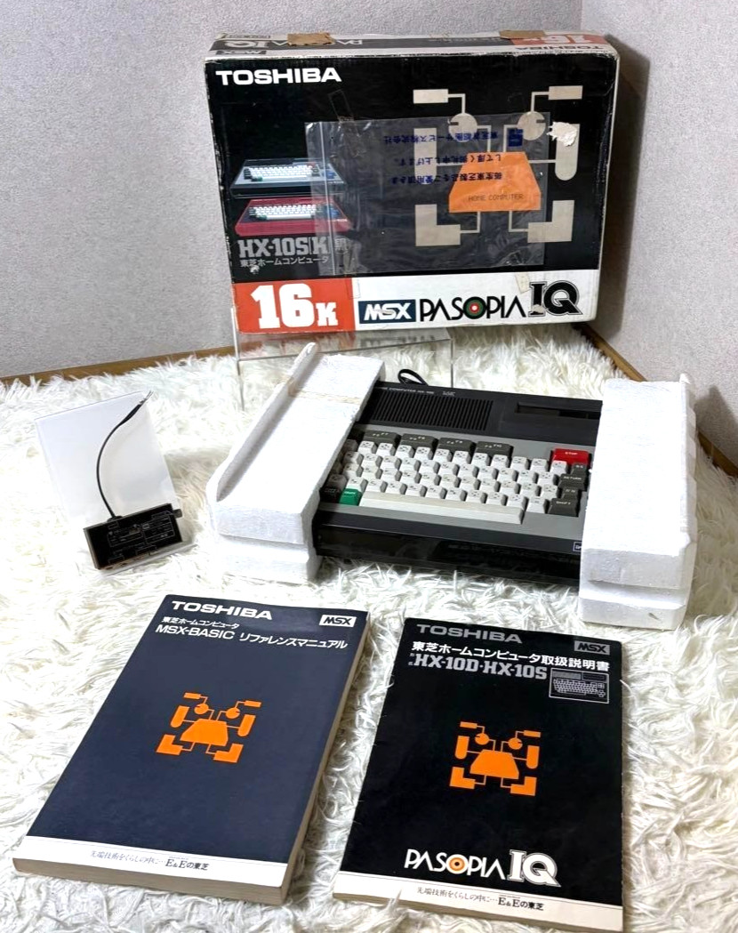 Toshiba PASOPIA IQ HX-10S K Computer 16K RAM w/Box & Manual Vintage PC 1984 USED