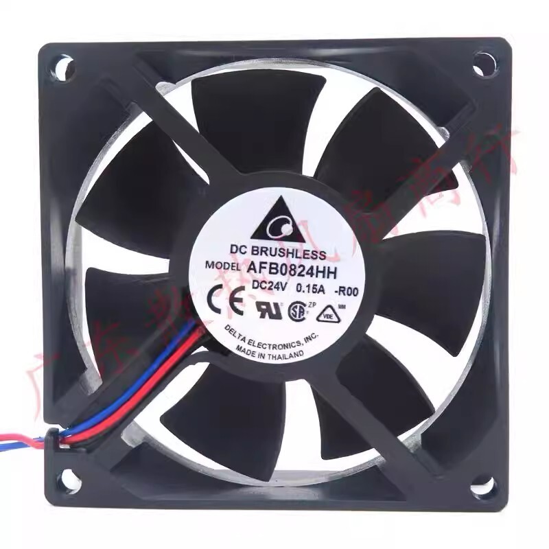 Delta AFB0824HH 8025 DC24V 0.15A 8CM 3-Wire Inverter Cooling Fan