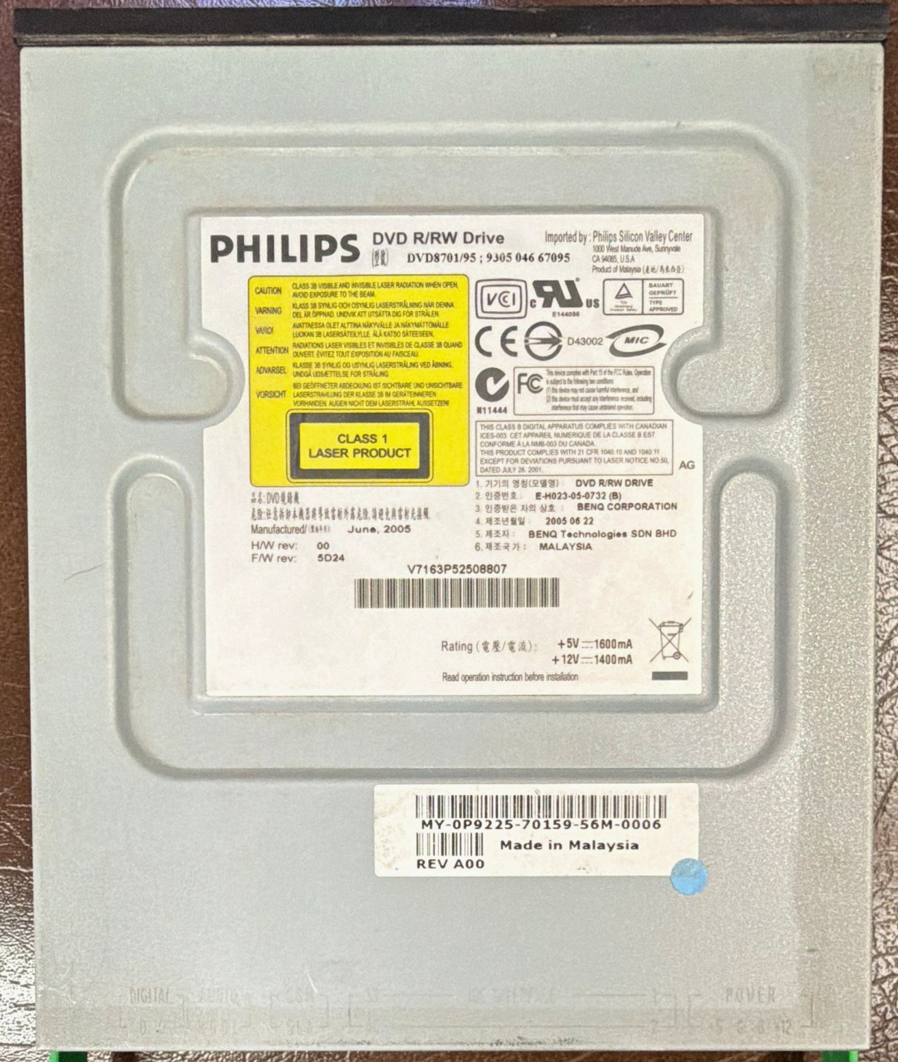 Philips DVD8701/95 IDE 5.25" Internal DVD-RW Drive 8x 2MB Silver PC