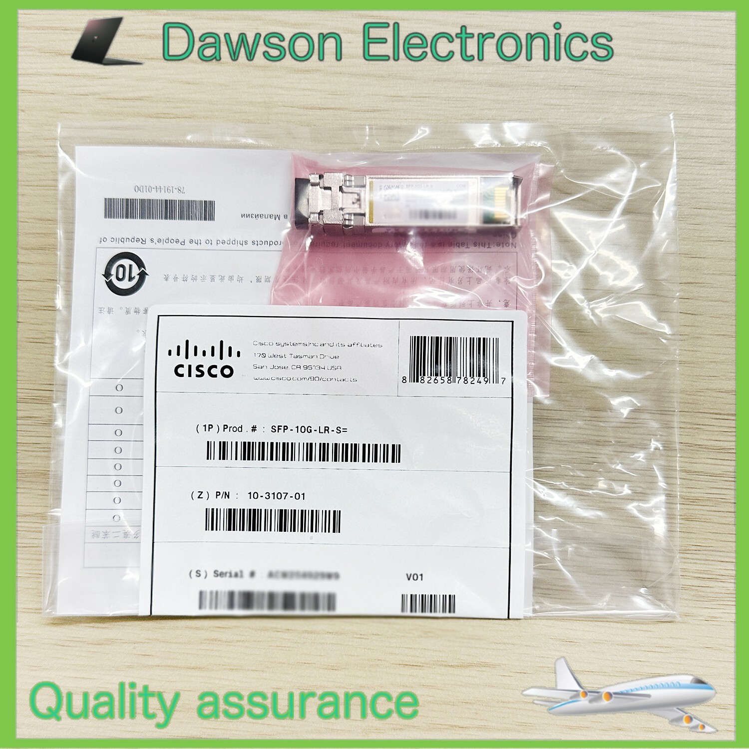 Cisco SFP-10G-LR-S 10GBASE-LR SFP+, 1310nm, 10km, LC, SMF New