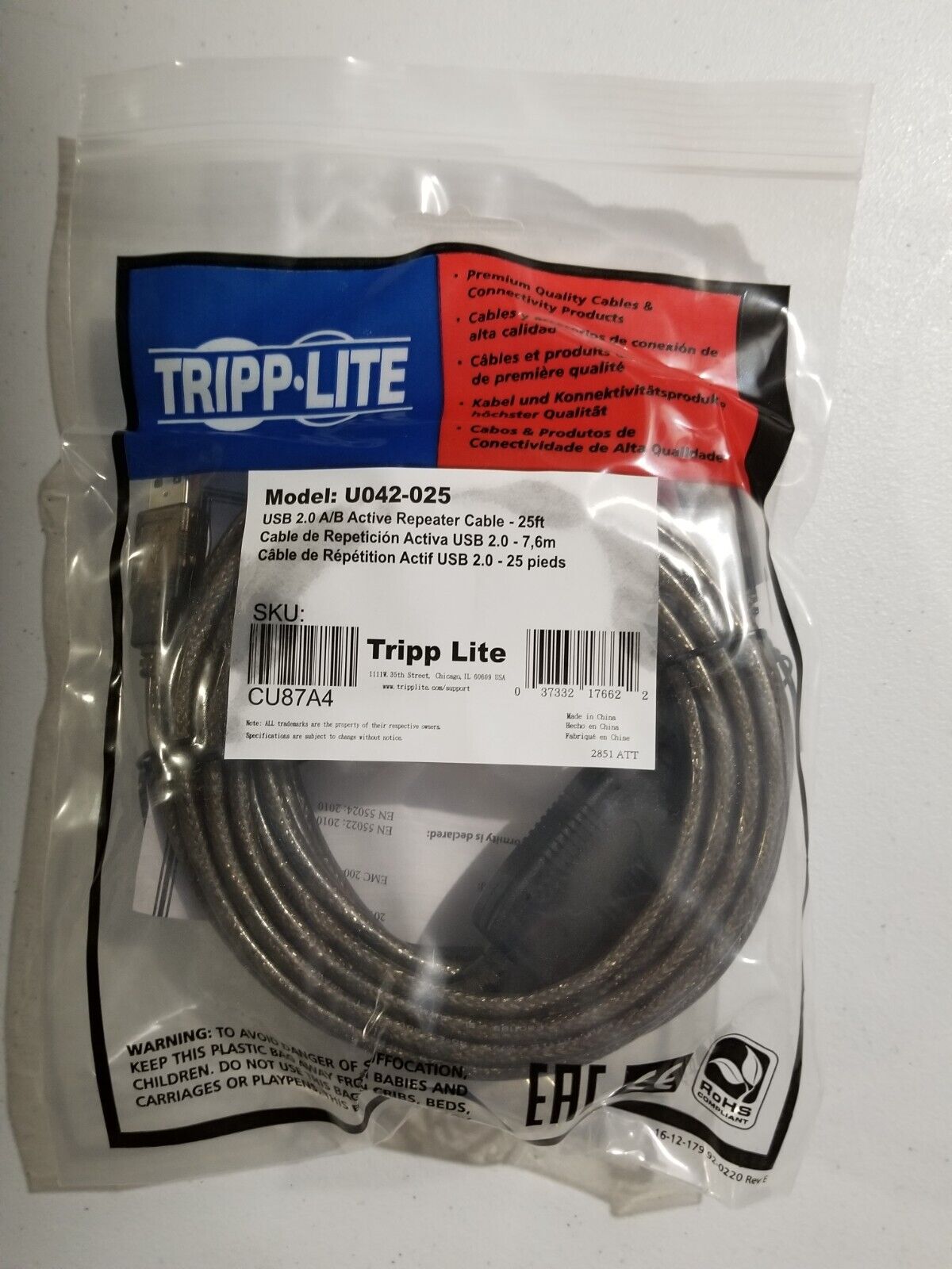 Tripp Lite USB 2.0 Active Repeater Cable Type A to B Male to Male  25' 25 Feet