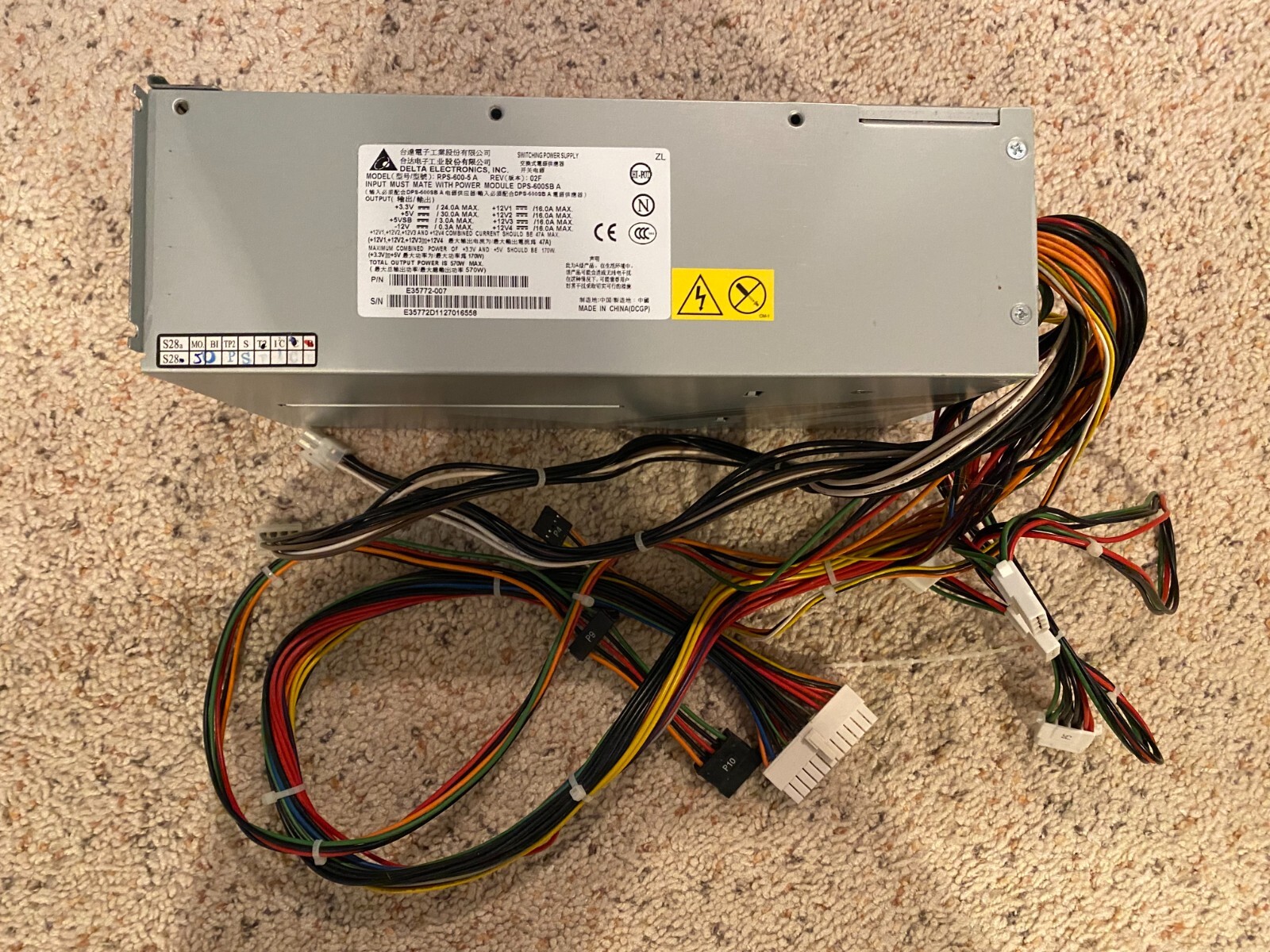 DELTA RPS-600-5 A Redundant Power Supply Cage 600W   Intel P/N: E35772-007