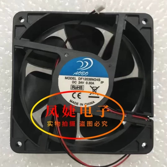 1PCS DF12038M24S DC24V 0.30A 2-wire inverter cooling fan