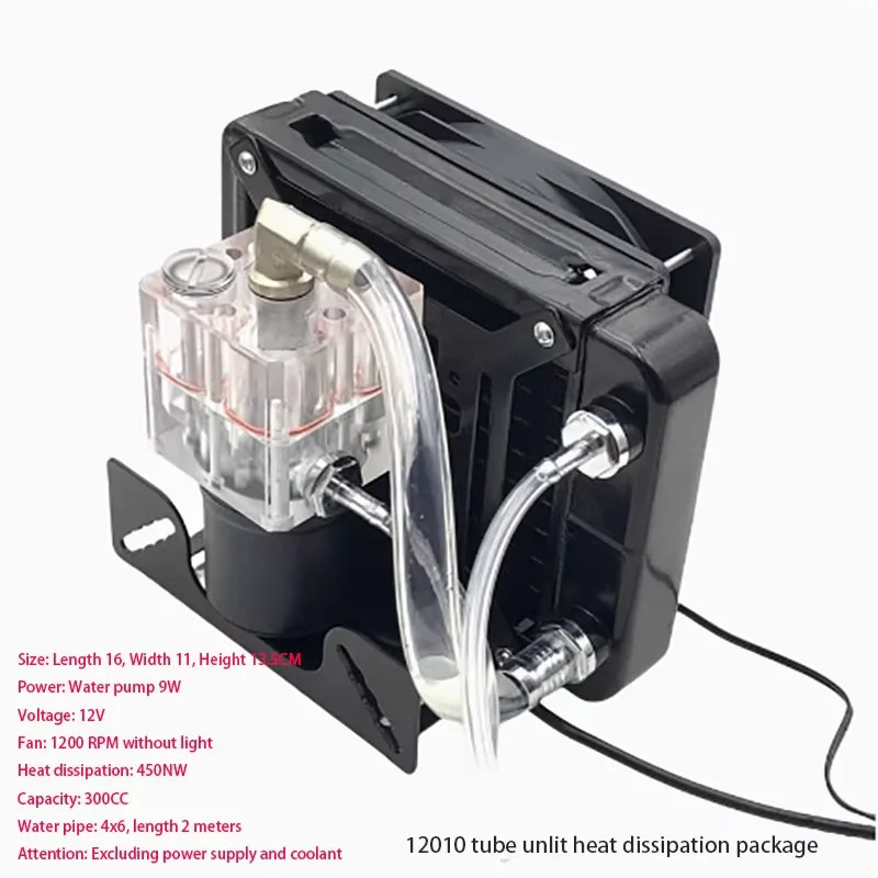 Water Cooled Radiator Mini Portable External Integrated Heat Dissipation Machine