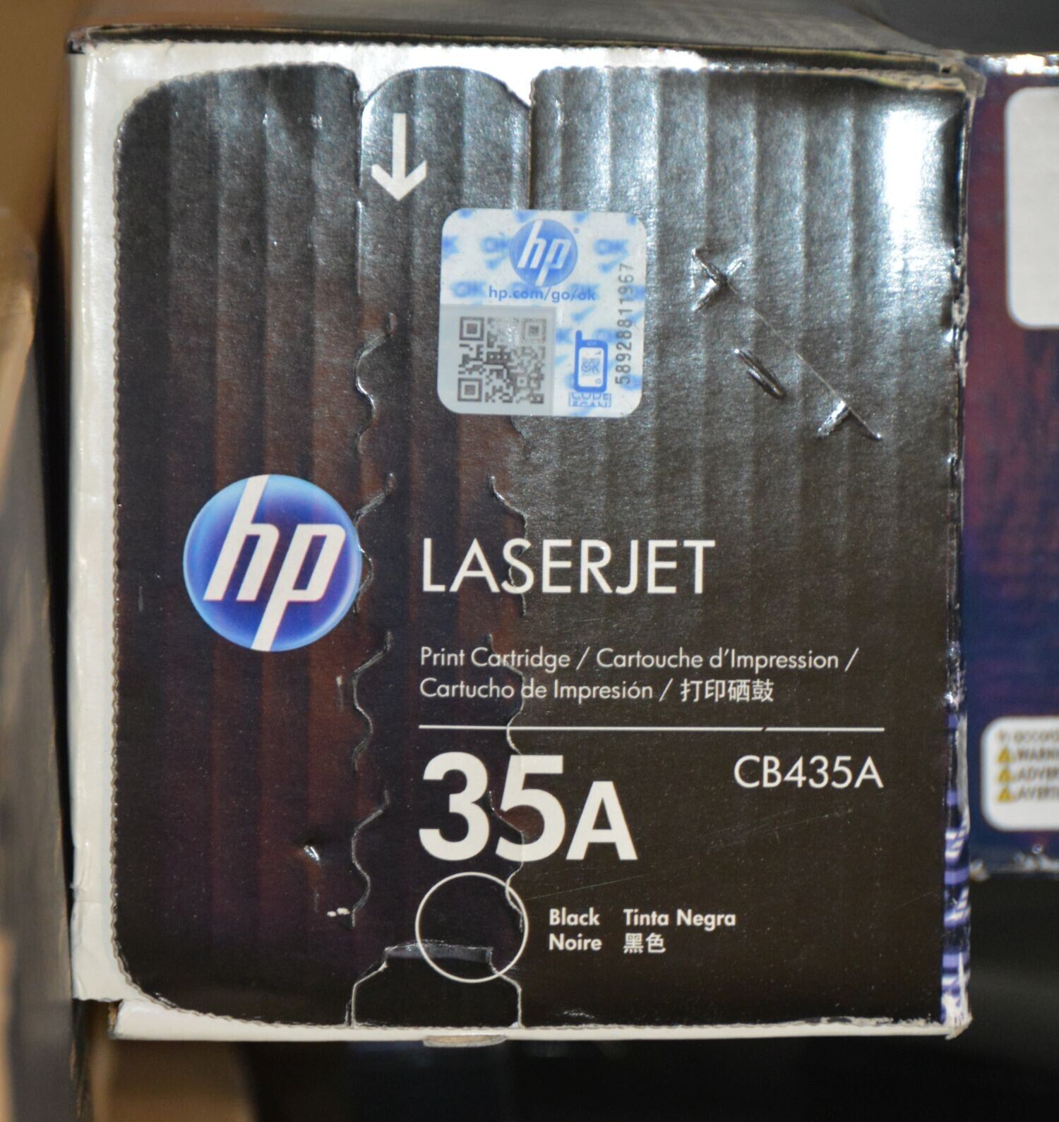 Genuine HP 35A Toner Cartridge New Sealed Old Stock