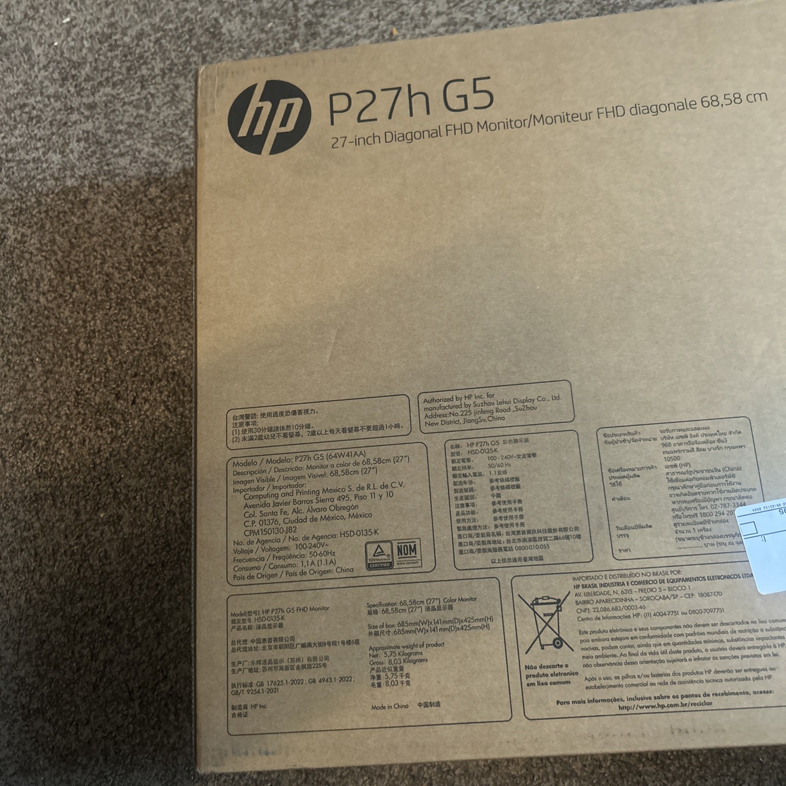 "27 Inch NEW UNOPENED/UNUSED" HP P27h G5 FHD IPS LED Monitor  