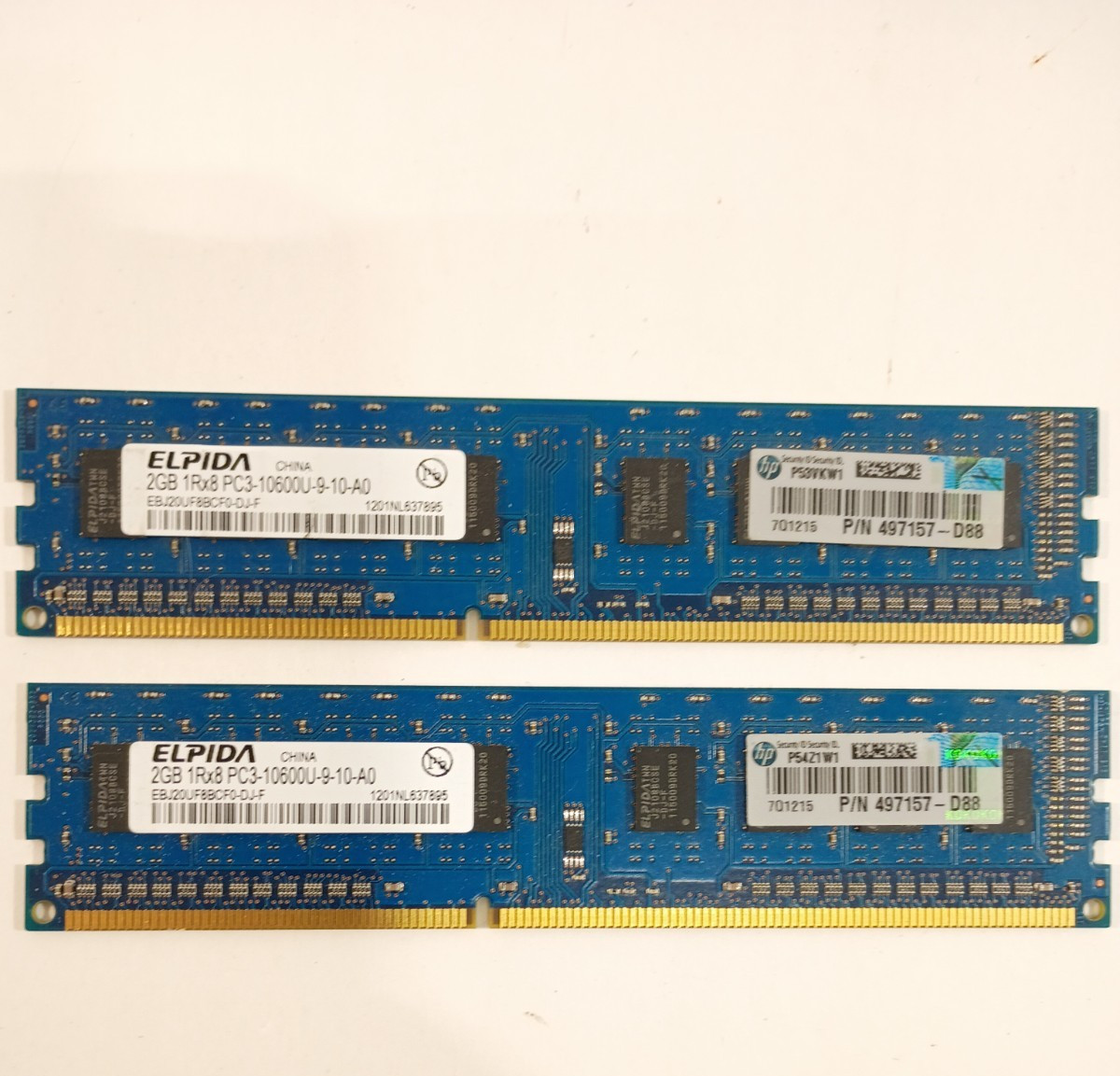 Elpida(HP)  2GB DDR-PC3 1333 MHz 10600U RAM 2 ea. (old computer) GC