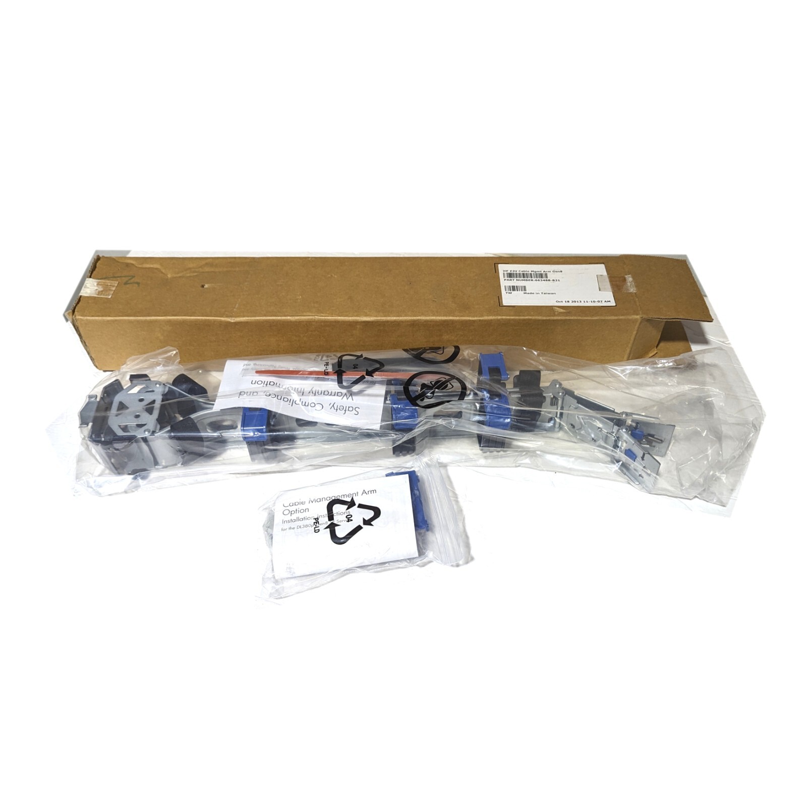 HP ProLiant DL380p G8 Gen8 Z2U Cable Management Arm 663488-B21 (NOB)