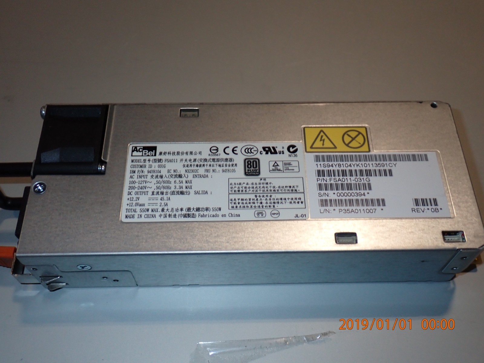 IBM FSA011-031G 550W 80 Plus Platinum Hot Plug Ac Power Supply