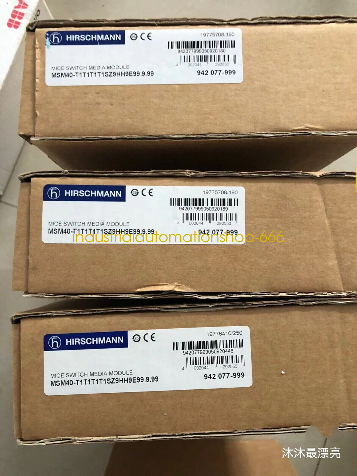 1PCS NEW MSM40-T1T1T1T1SZ9HH9E99.9 switch Via DHL or FedEX