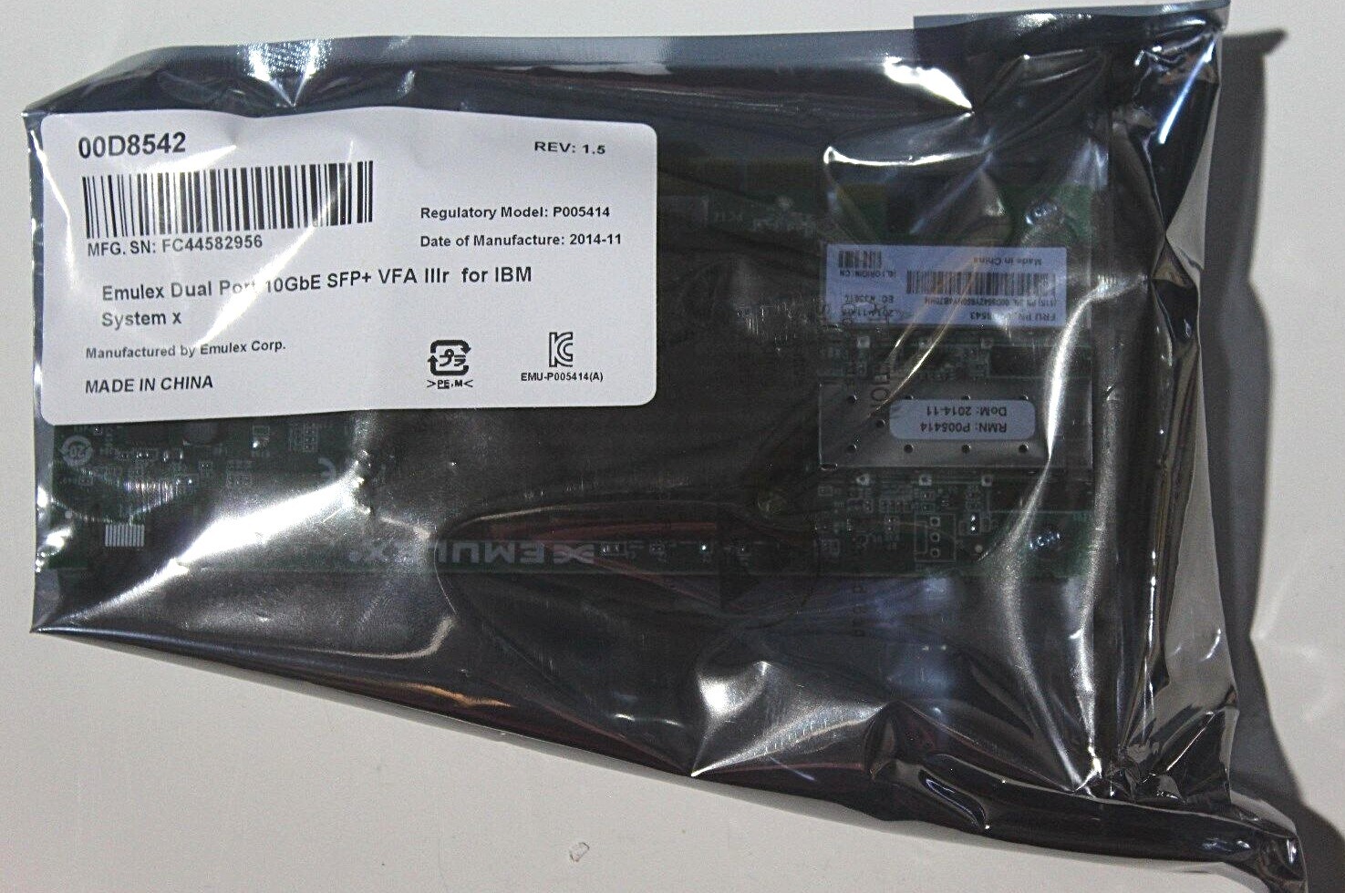 IBM Emulex 00D8543 Dual Port Endeavor Basic 10GbE 00D8542 P005414-21 NEW BULK 