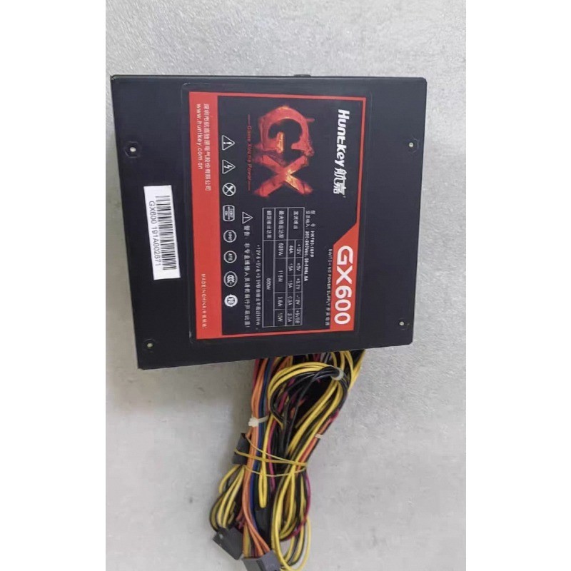 Gigabyte P650G PG5 650W 80 Plus Gold ATX PC Power Supply, Tested Working