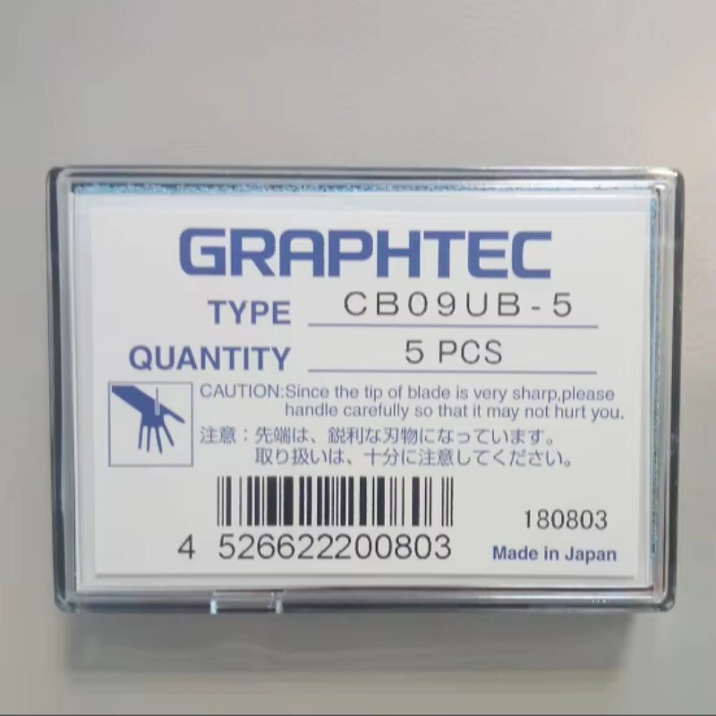 FOR Compatible CB09UB-5 Blade For Graphtec FC8600 FC8000 CE6000 CE7000 FC9000