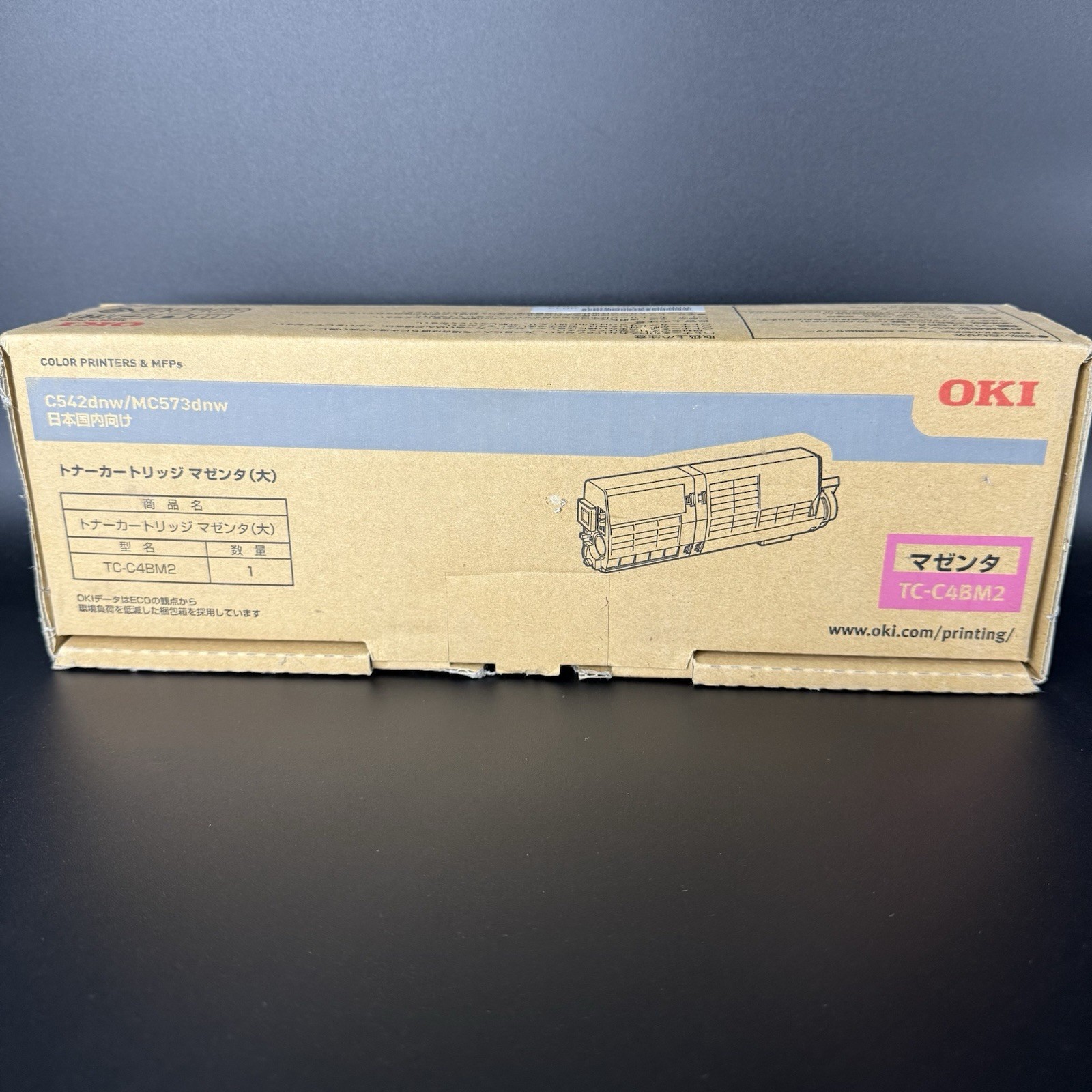 Genuine Oki 46490610 (TC-C4BM2) Magenta Toner for C542dnw / MC573dnw Brand New