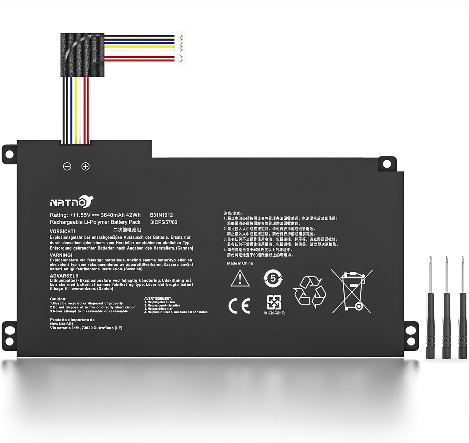 B31N1912 C31N1912 Laptop Battery for ASUS VivoBook14 L410MA E410M E410MA E510M