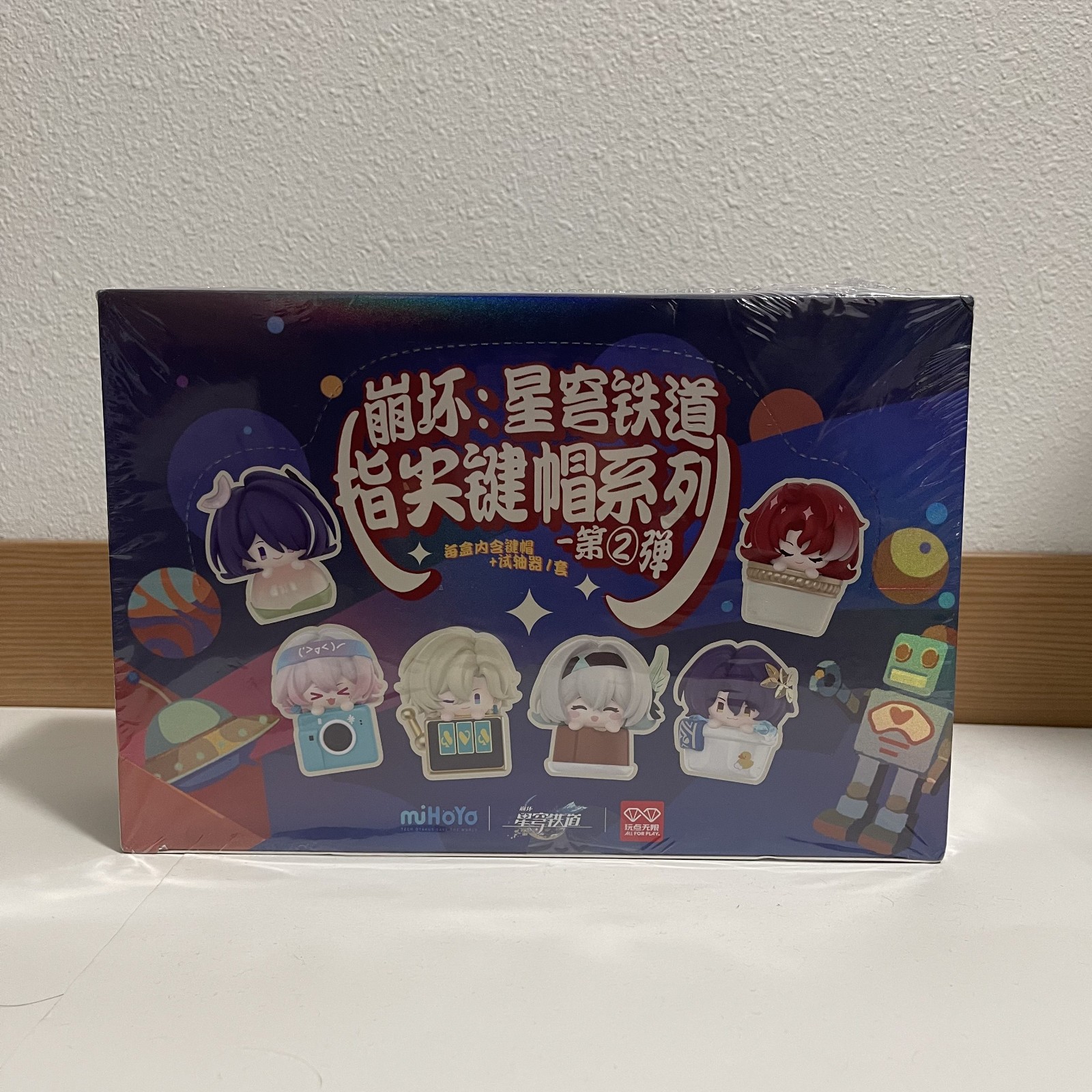 Honkai: Star Rail Official Keycap Acheron Dr Ratio Firefly FULL SET US SELLER