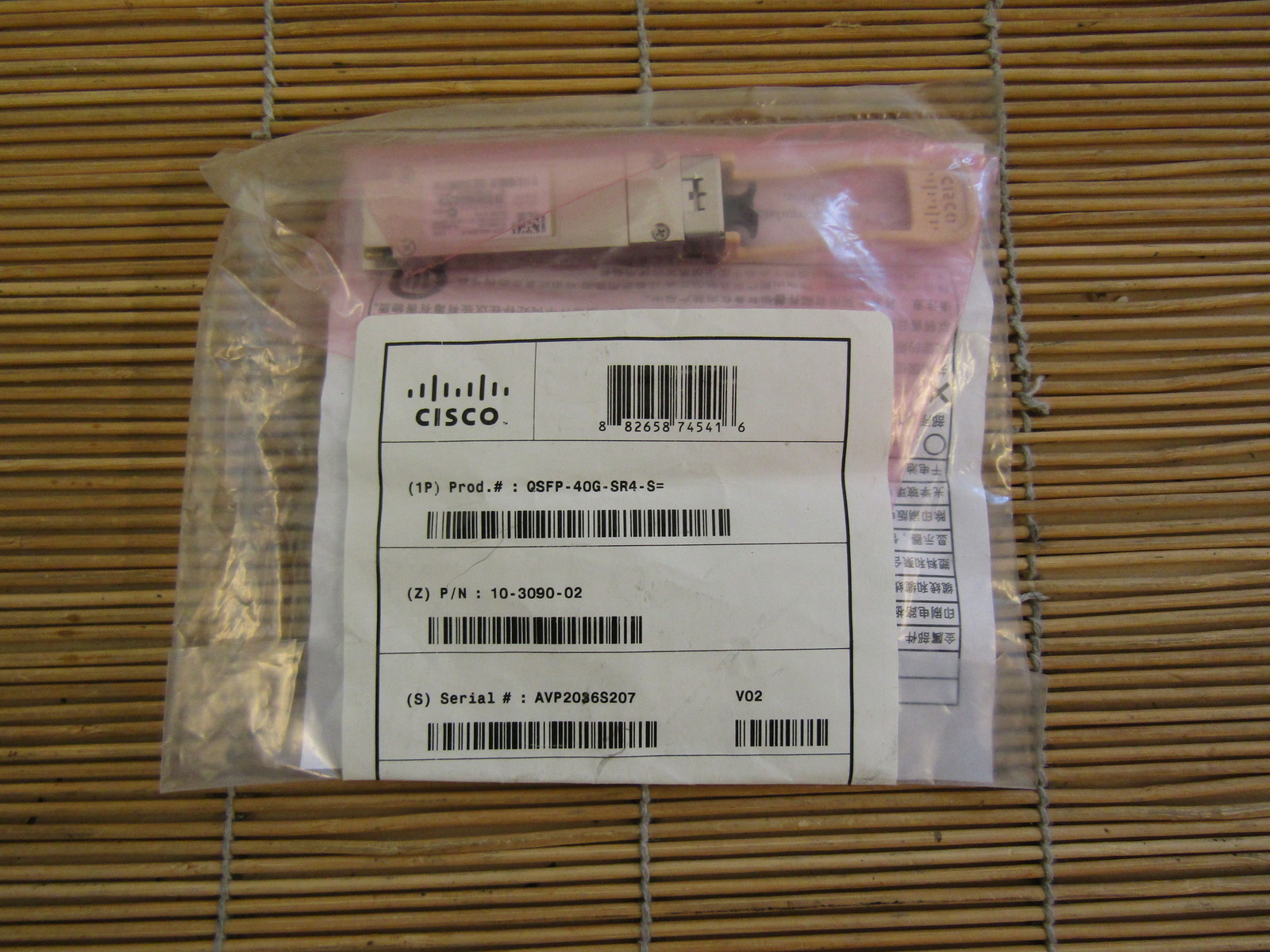 NEW Cisco-Avago QSFP-40G-SR4-S 40GBASE-SR4 QSFP Module 10-3090-02 V02, New