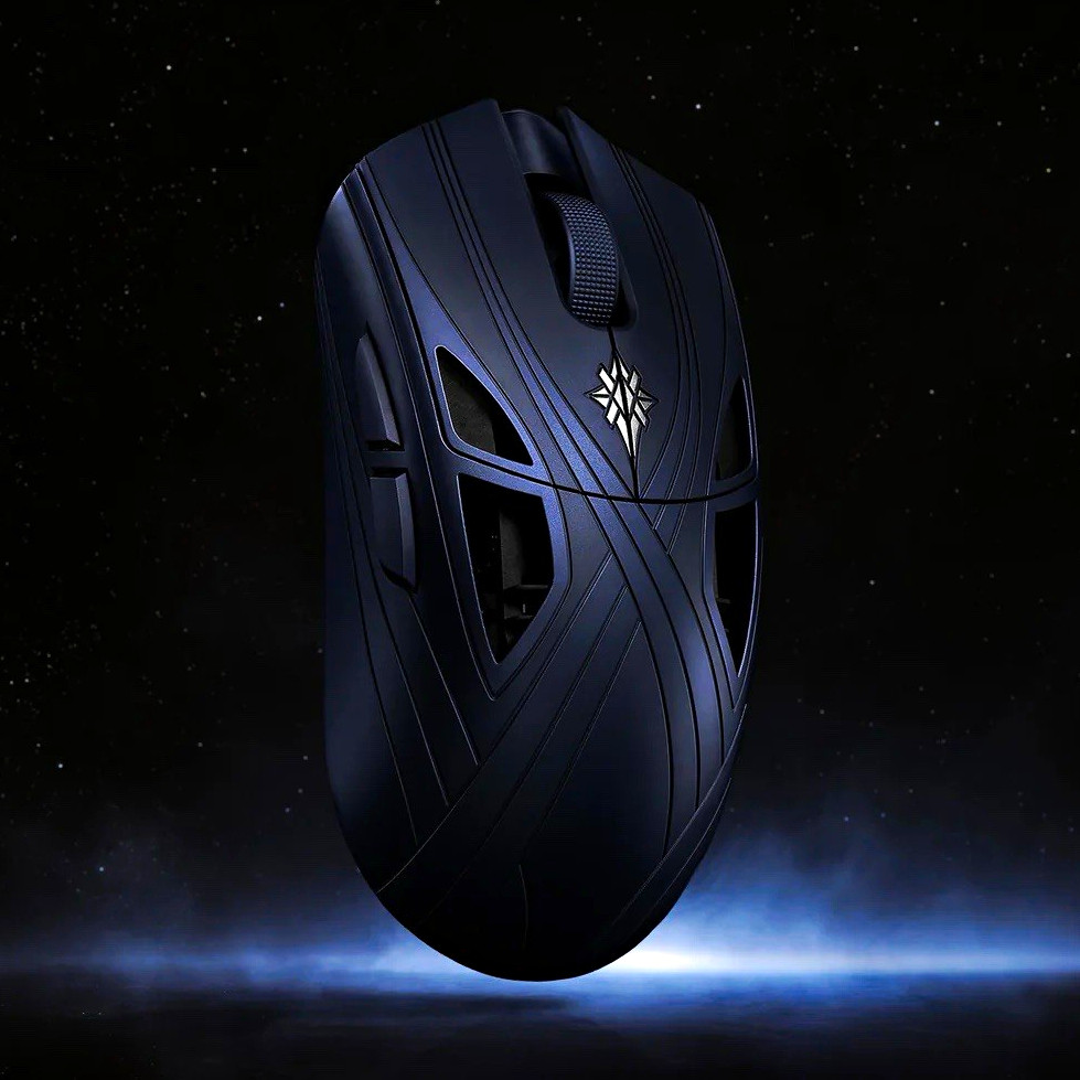 Finalmouse SLX Nightfall (Unopened/Untouched will ship same day)