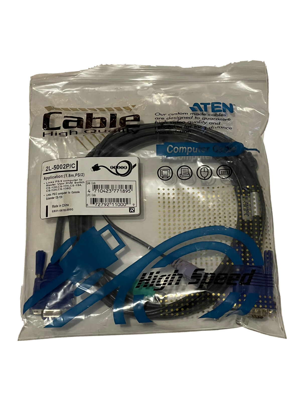 ATEN 2L-5002P/C 1.8m  PS/2 6FT Links  PS/2  Computer to Console Extender CE-120