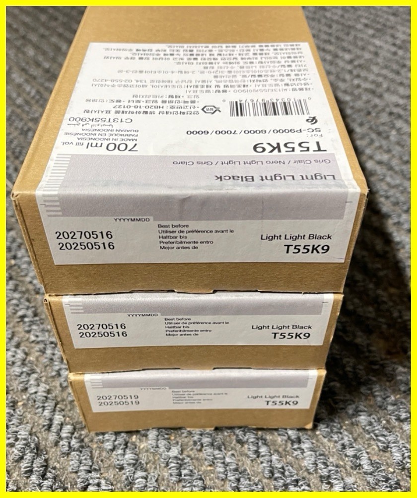 One Ink Epson T55K9/T8049 Light Light Black 700ml -  P9000 P8000 P7000 P6000
