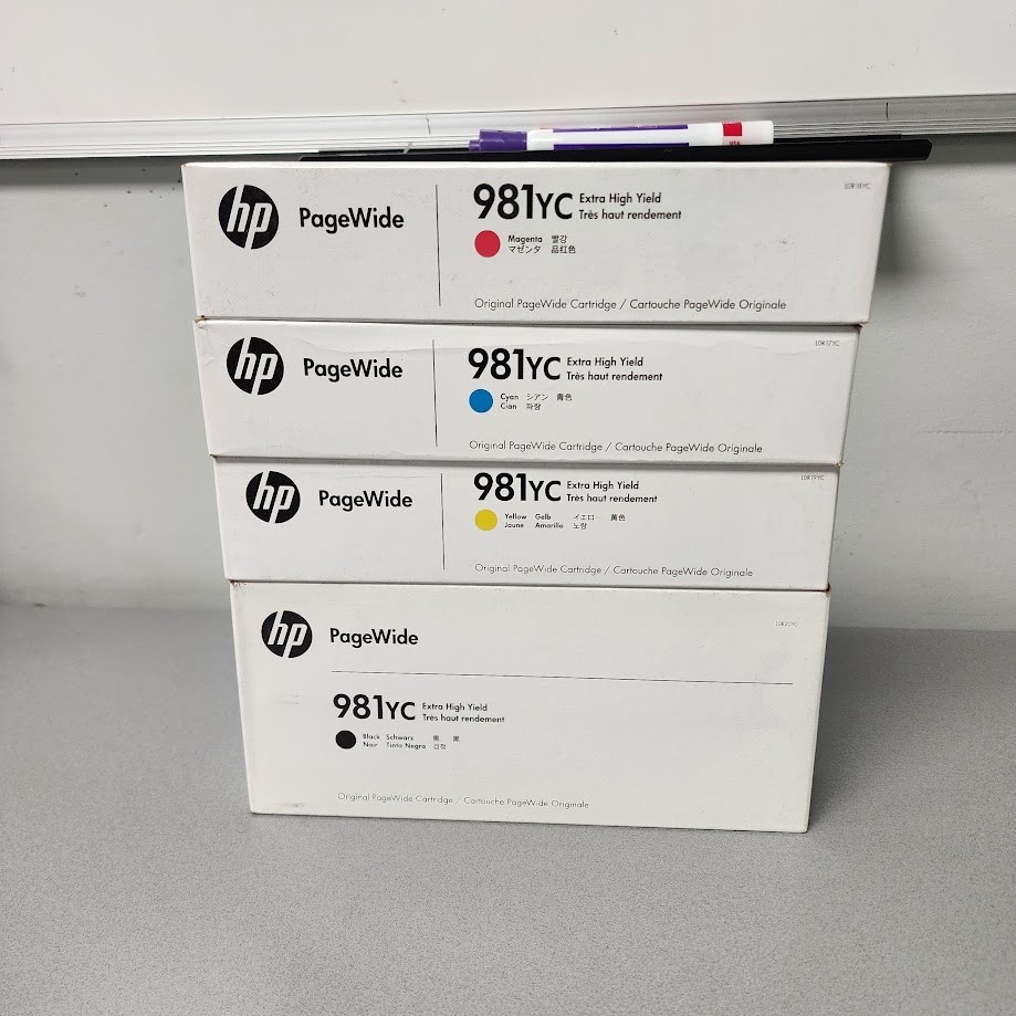 HP 981YC SET Original HP Ink Cartridge - Black, Cyan, Yellow, Magenta Exp 20223