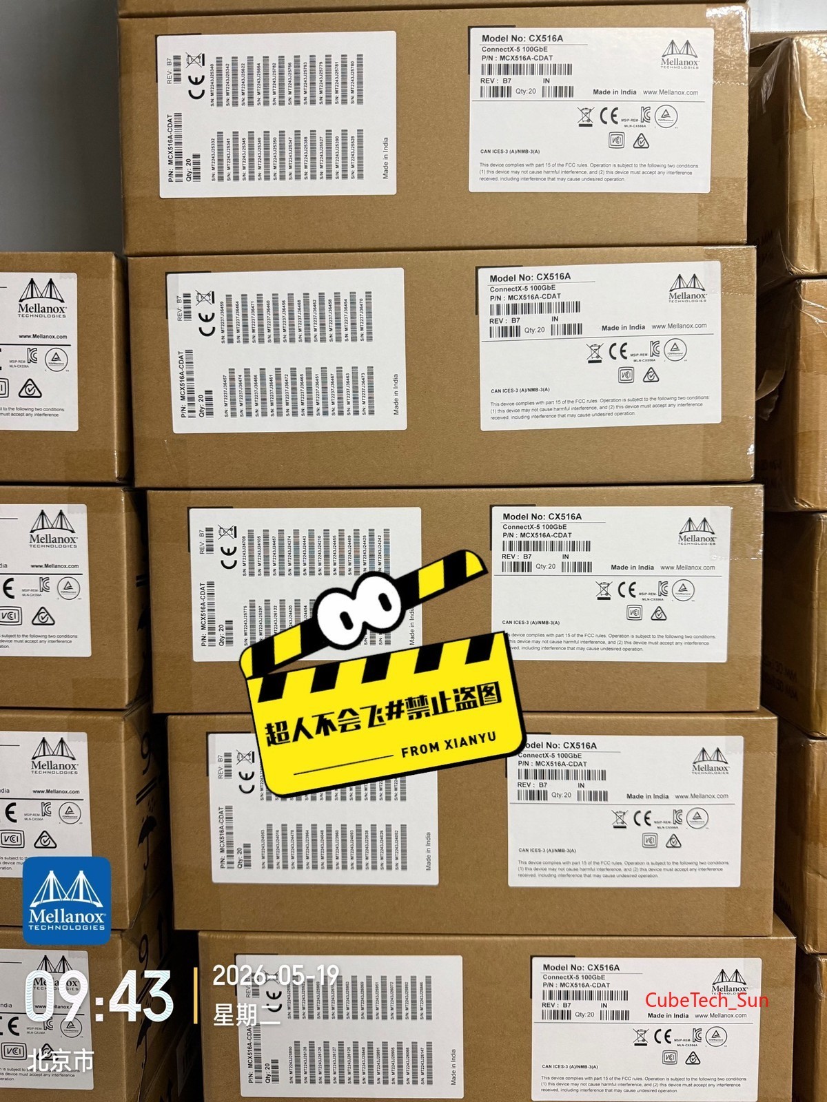 Mellannox CX516A Connectx-5 MCX516A-CDAT 100GB Network Adapter Dual Port QSFP28