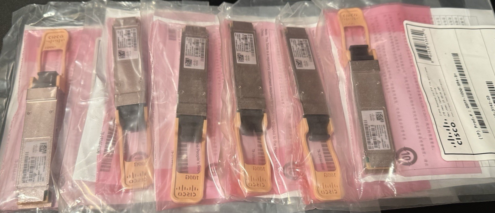Cisco QSFP-100G-SR4-S