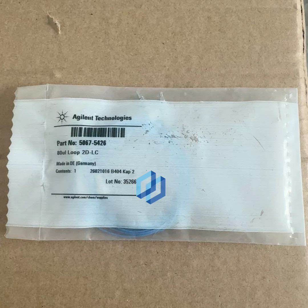 Agilent 5067-5426 Sample Quantification Loop Brand NEW Fast transportation