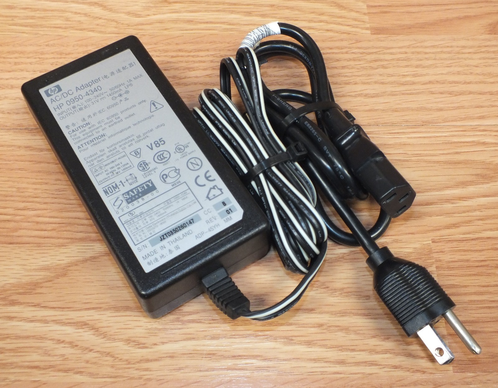 Genuine HP Hewlett Packard (0950-4340) 18V 1450mA AC/DC Adapter Power Supply 