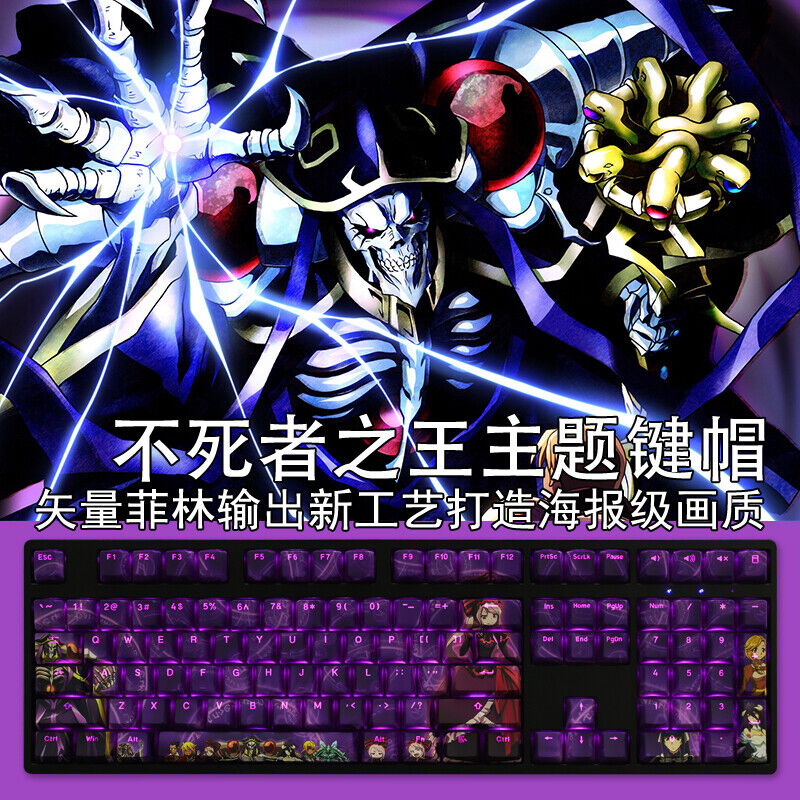 Anime Overlord Albedo PBT Keycaps 108 Keys RGB For Mechanical Keyboard