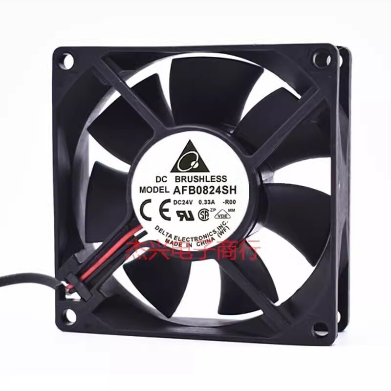 Delta AFB0824SH 8025 DC24V 0.33A 8CM 2-Wire Inverter Cooling Fan