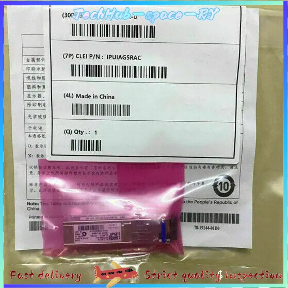 NEW CISCO GLC-BX-U 1000BASE-BX SFP Genuine Transceiver