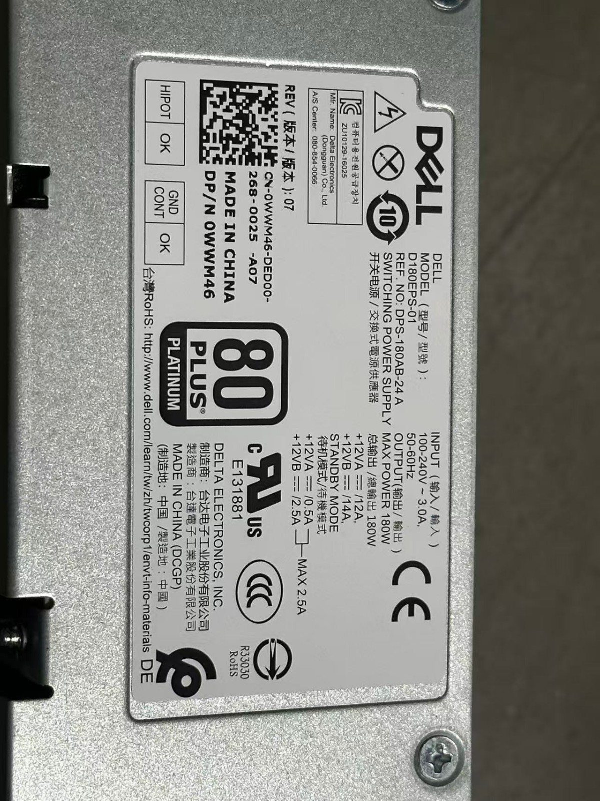 OEM GENUINE Dell WWM46 82DRM DP3DV Power Supply D180EPS-01 180w Platinum 4+6 pin