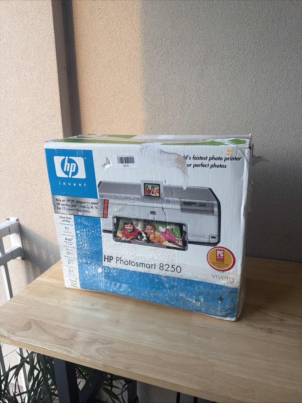 NEW HP Invent Hewlett Packard Photosmart 8250 Printer
