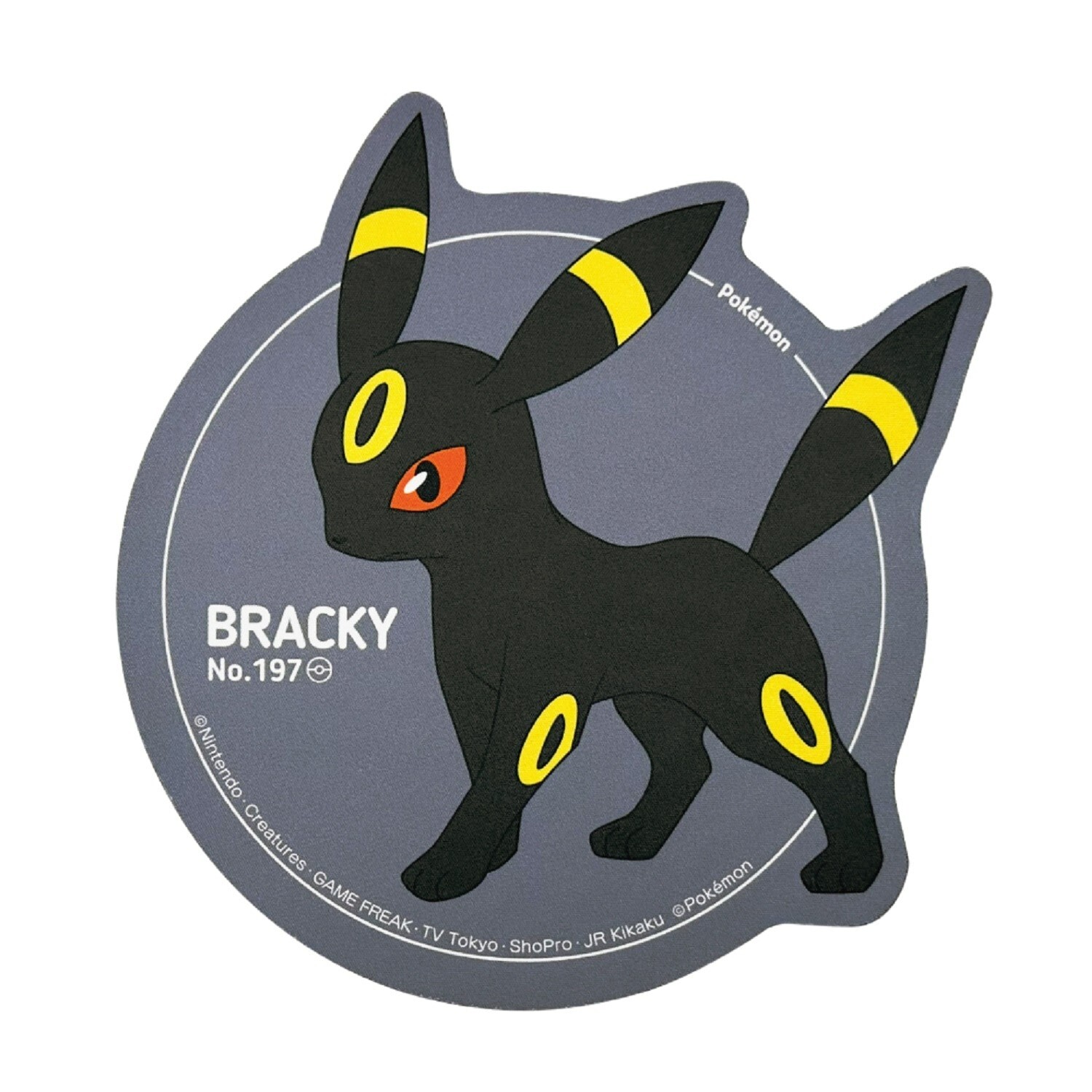 Pokemon Center Mouse Pad Umbreon 7x7in Johto #197 JP