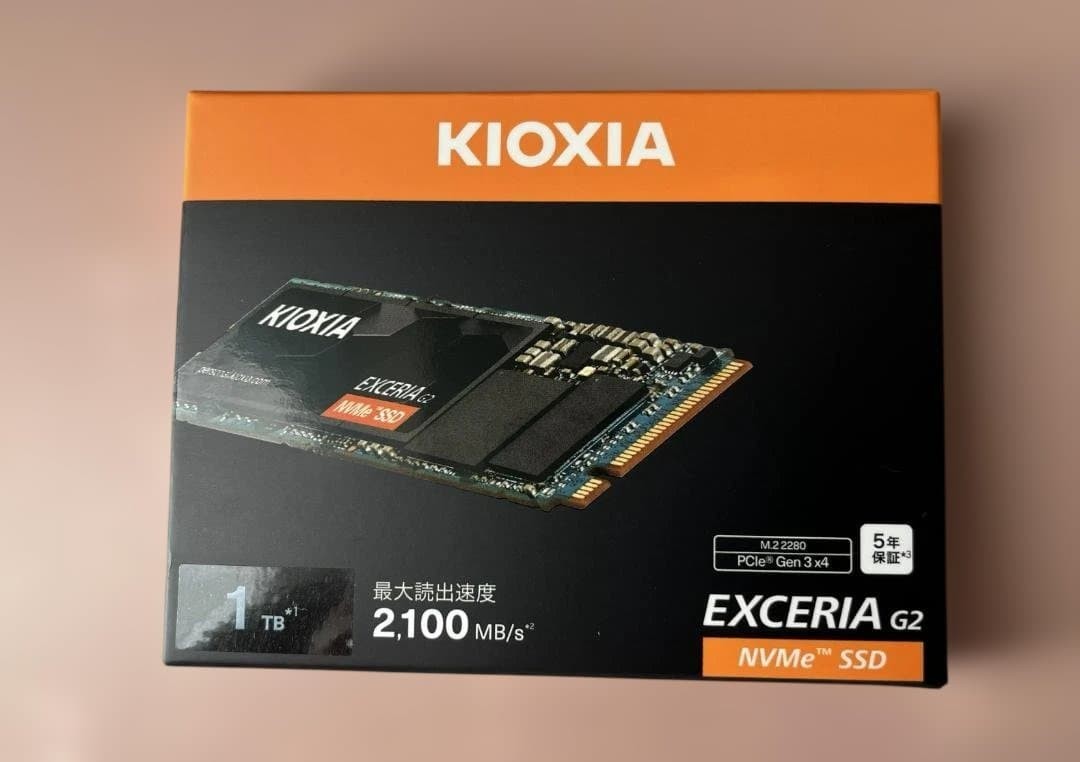 KIOXIA EXCERIA G2 1TB NVMe M.2 2280 SSD PCIe Gen3 x4 with USB 3.2 Enclosure