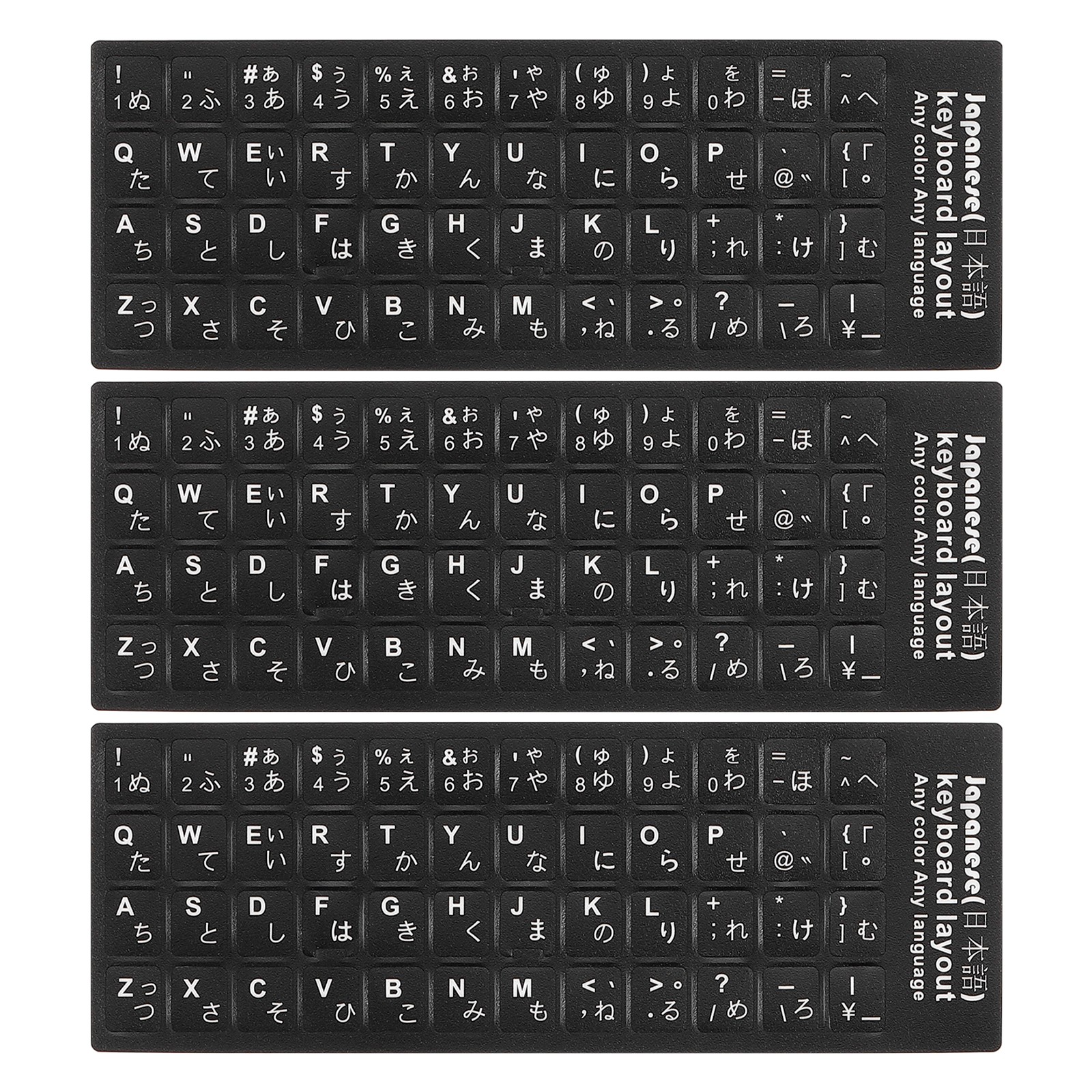 Japanese Keyboard Sticker Black Background W White Lettering 3Pcs