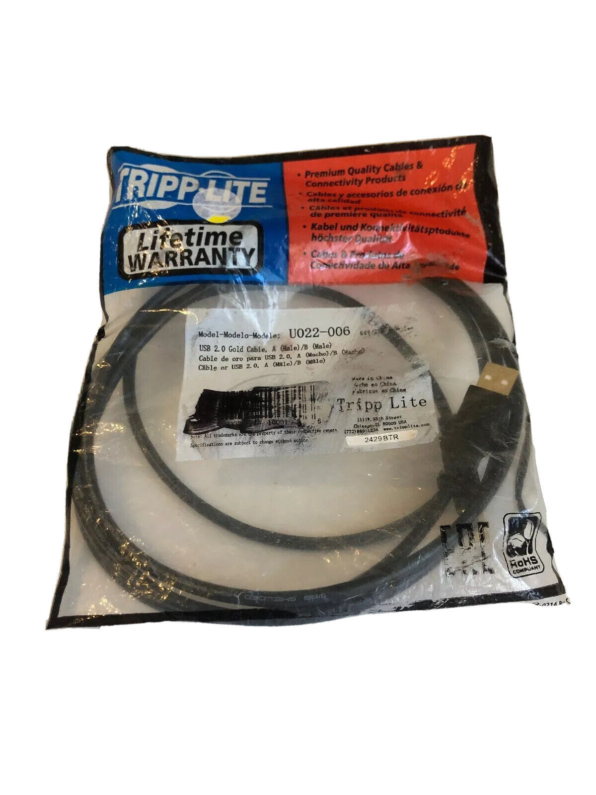 Tripp Lite U022-006 Premium Quality Cable & Connectivity Products