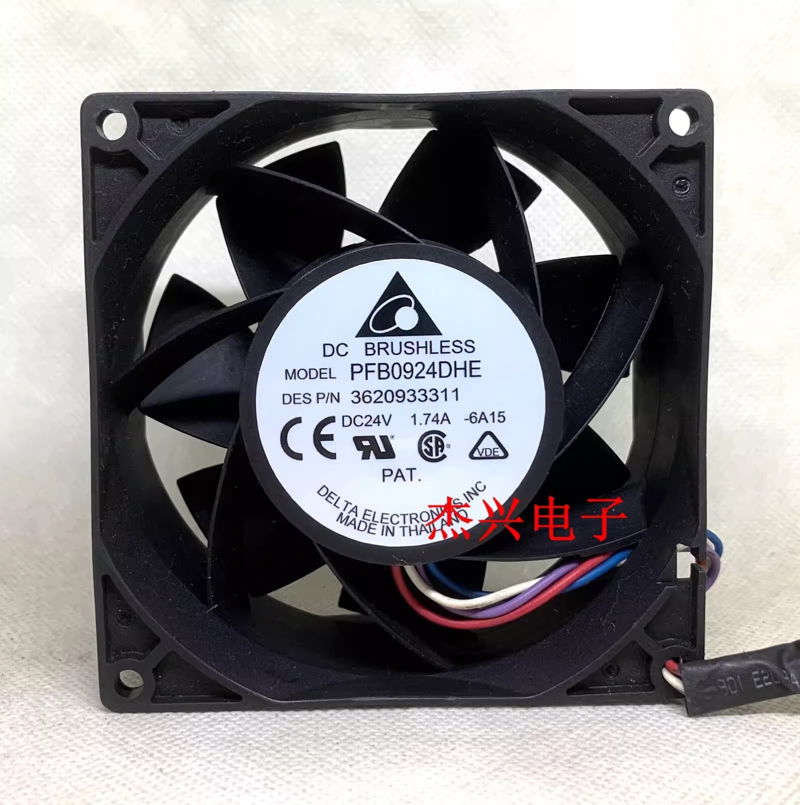 Delta PFB0924DHE 9038 DC24V 1.74A 9CM Cooling Fan