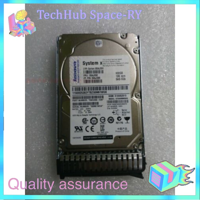 IBM 00AJ091 00AJ092 00AJ095 600GB 10K 6GBPS SAS 2.5" G3HS HARD DRIVE