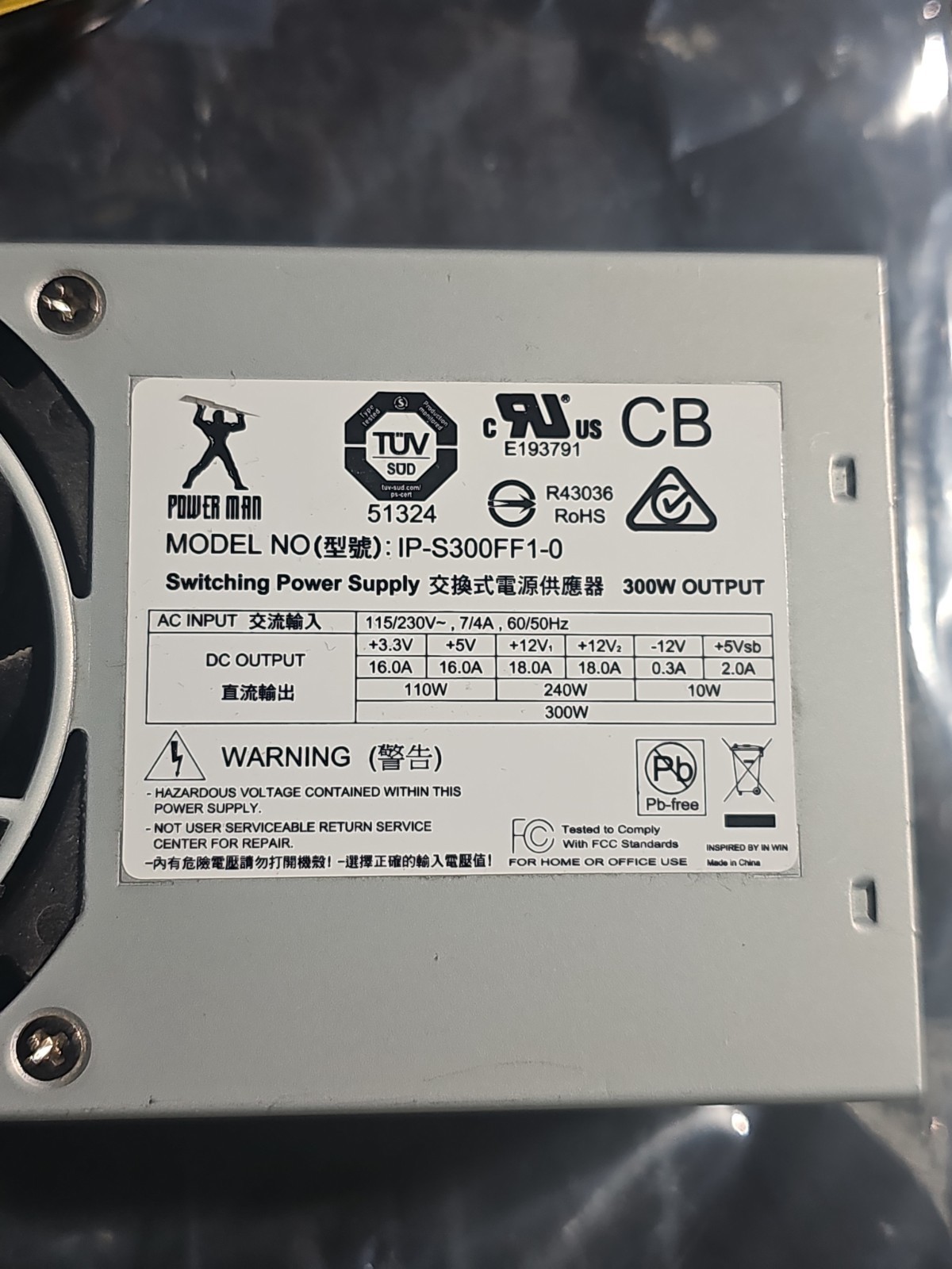 Power Man IP-S300FF1-0 300W TFX Power Supply 24 Pin SATA. #x24