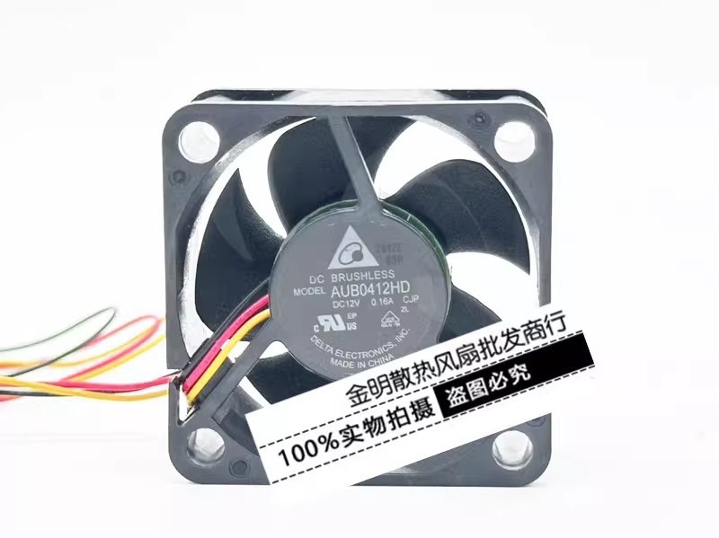 1PCS Delta 4020 4CM AUB0412HD 12V DC 0.16A Silent Case Fan