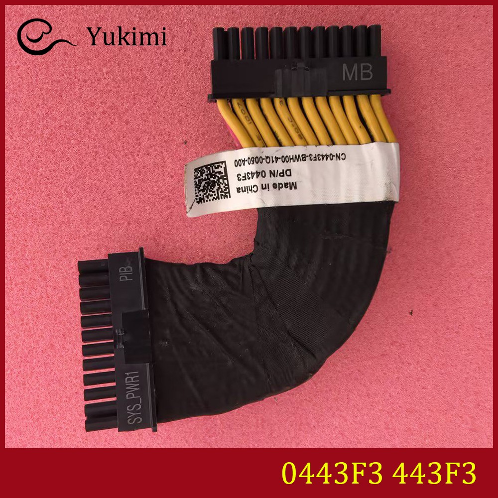 0443F3 FOR DELL PowerEdge R760XD2 Small Board Power Supply Connection Cable