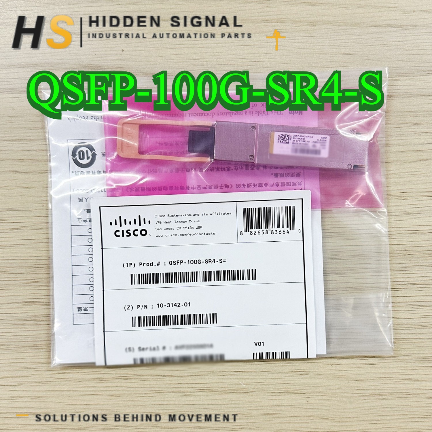 Cisco QSFP-100G-SR4-S 100GBASE-SR4 QSFP28, 850nm, 100m, MTP/MPO, MMF