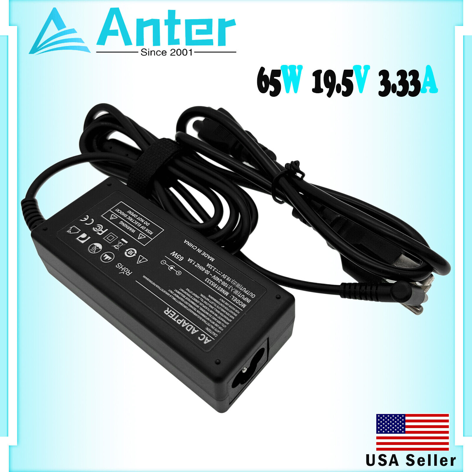 Charger AC Adapter For HP L7010t L7014 L7014t L7016t Retail Touch Monitor Power